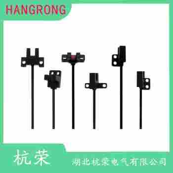 光電開關(guān) E2G-2MN 杭榮