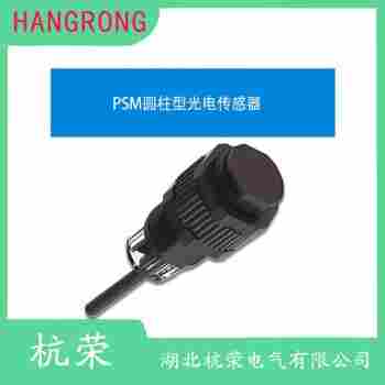 CDT-10MX-M12 光电开关使用方法