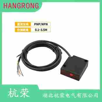 光電開關(guān) OM30-S6 杭榮