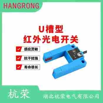 PR18GS-TM20DPR-E2 光电开关工作原理