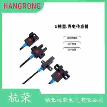 DWTJ-Z350PBX 光电开关应用领域