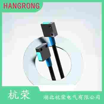 光電開關(guān) CZ-463A-P 杭榮