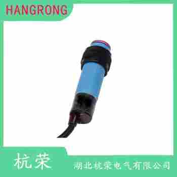 光電開關(guān) E3S-AD92 杭榮