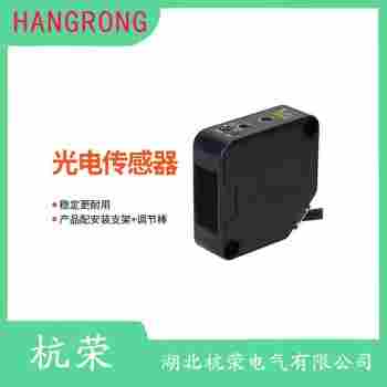 光電開關(guān) E3F3-R16M 杭榮