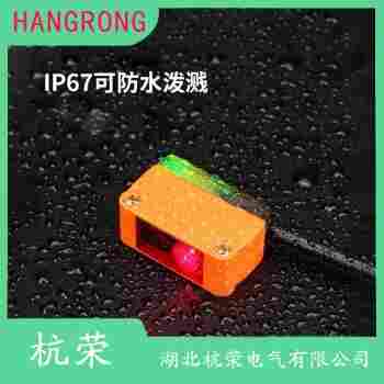 P3T-60MRB 光电开关安装使用