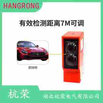 RMF-T20PK1 光电开关产品特点