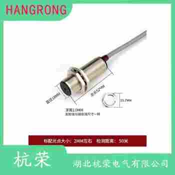 E3NC-SA54 光电开关使用范围