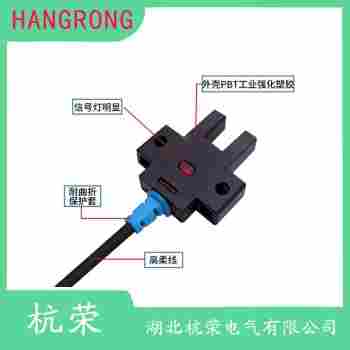 GH3-378LB 光電開(kāi)關(guān)應(yīng)用領(lǐng)域