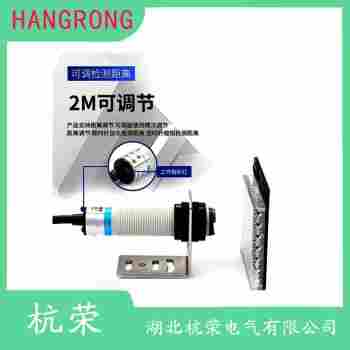 OP18-TK100VN6Q 光電開關測定意義