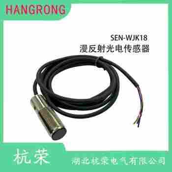 光電開關 BR20M-TDTD-C 杭榮