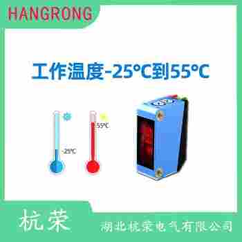 E3JM-10S4-G-NN 光电开关应用领域