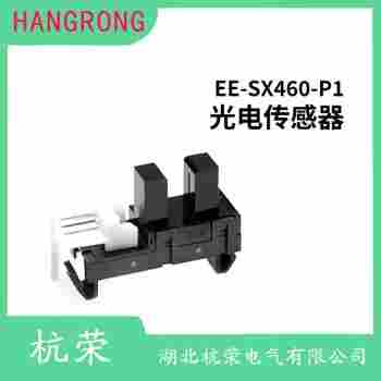 BRM42-FP-VN6X 光电开关操作流程