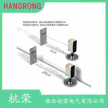 OP30-ELN6 光电开关功能特点