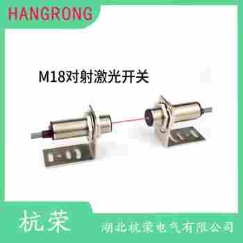 光電開關(guān) BRQM100-DDTA-C-P 杭榮