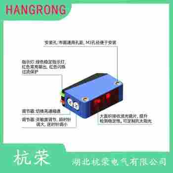 EX-11MB 光电开关维护建议