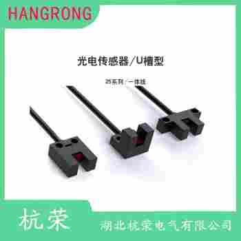 光電開(kāi)關(guān) BRM42E-FD1500-VP6X 杭榮