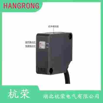 光電開關(guān) PR18S-TM10A-E2 杭榮