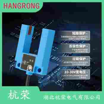 VE18-2T2430 光电开关功能特点