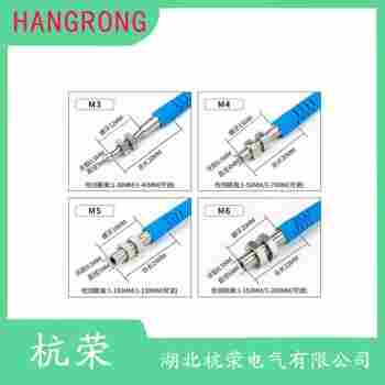 光電開關(guān) E3ZG-LS81-LO-T 杭榮