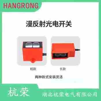 E3RA-RP11 光电开关应用案例