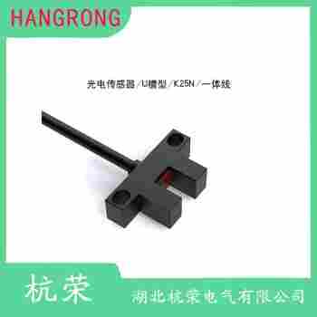 光電開關(guān) OS50-RPVP6 杭榮