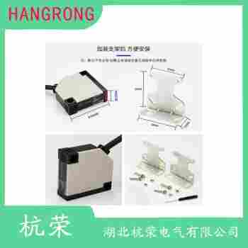 光電開關(guān) E3S-CT61-D 杭榮