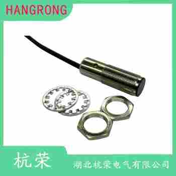 光電開關(guān) CZ-463A-P 杭榮