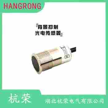 光電開關(guān) BJ15M-TDT 杭榮