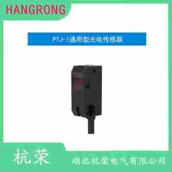 E3S-5DE41 光電開關(guān)使用方法