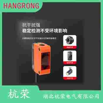 OP18-K200VN6 光電開關功能特點