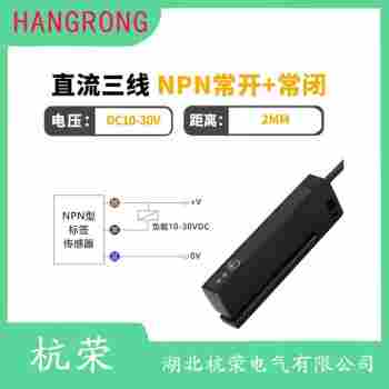 OP18-K600VP6 光電開關維護建議