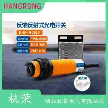 PSF-TM10D-E1 光电开关测定意义