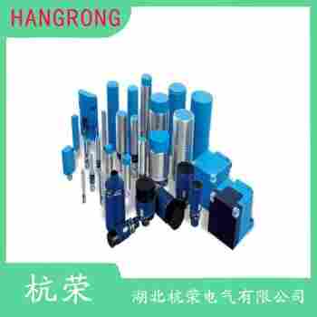 光電開關(guān) GDK-5 杭榮