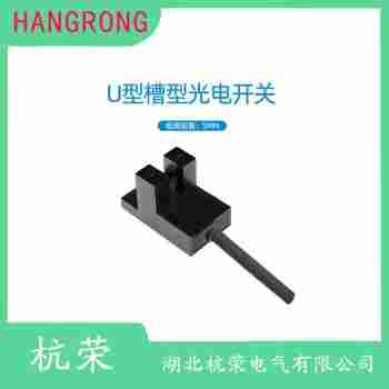 光電開關(guān) E3T-FL21 杭榮