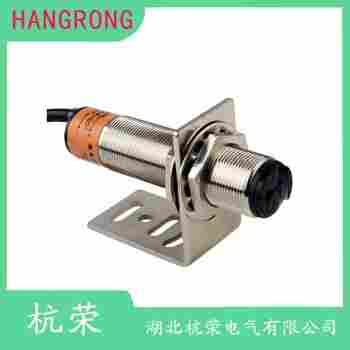 光電開關(guān) H2B-A41N-L02 杭榮