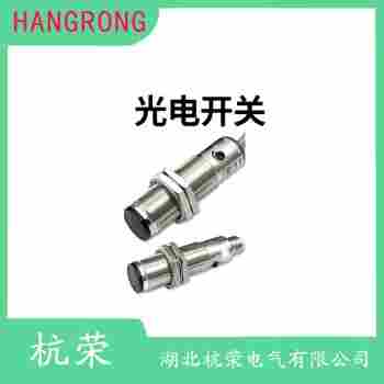 光電開關 PR30L-TM50D1001 杭榮