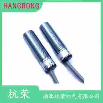 光電開關(guān) SC-50 杭榮