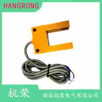 光電開關(guān) E2G-2MN 杭榮