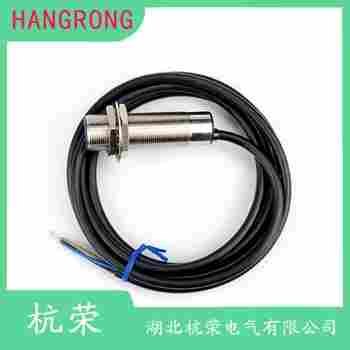 光電開關 CZ-464B-P 杭榮