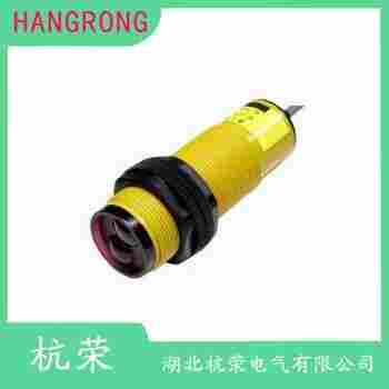 光電開關(guān) CZ-463A-P 杭榮