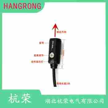 E3T-FT11 光电开关使用方法