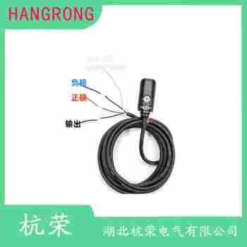 光電開關(guān) E3S-AD92 杭榮