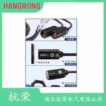 OP18-K600VP6 光電開關(guān) 杭榮