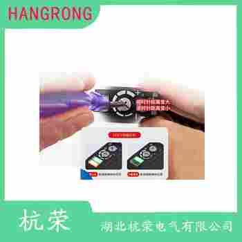 OP18-K400VN6 光電開關 杭榮