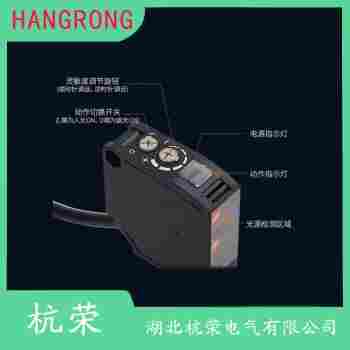 PTF-PM5DPR 光电开关功能特点