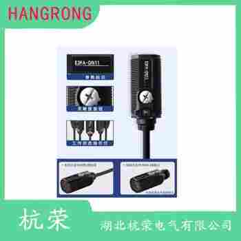 光電開關(guān) OP30-K8000VN6Q 杭榮