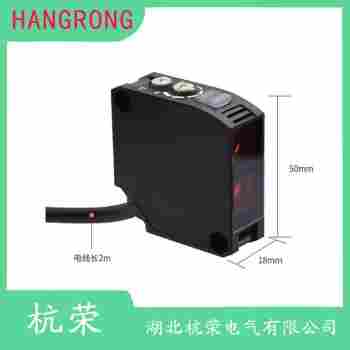 光電開關 FWT-S150NBX 杭榮