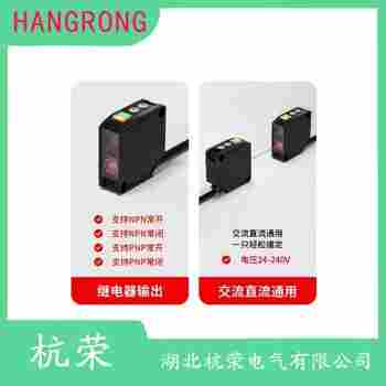 OP18-K100VP6 光電開關產(chǎn)品優(yōu)勢