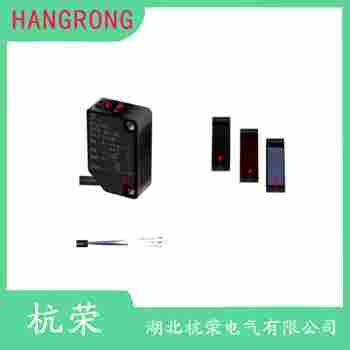 光電開關(guān) GH3-478LF 杭榮