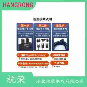 PR30L-TM50D1002 光電開(kāi)關(guān)產(chǎn)品特點(diǎn)